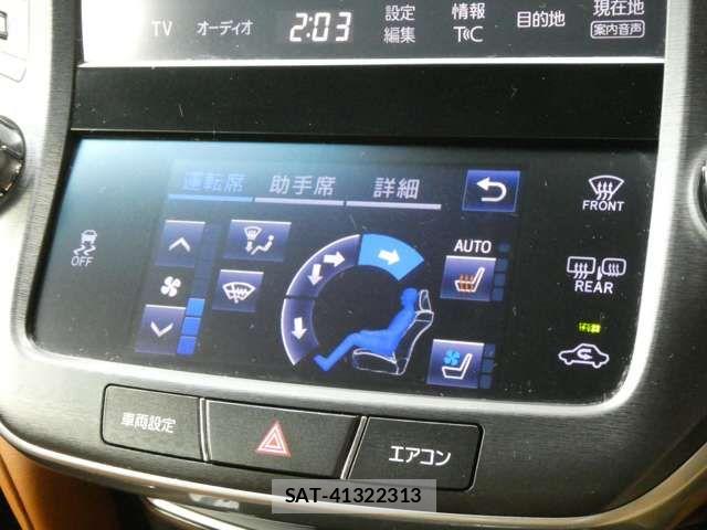 Toyota CROWN SEDAN 2017-10 7500047-3