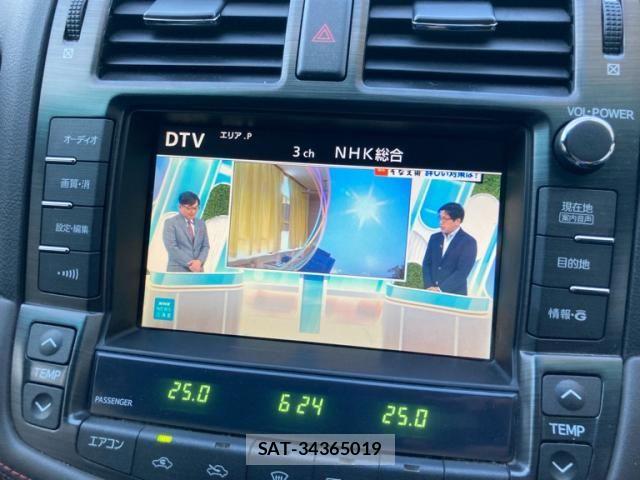 Toyota CROWN SEDAN 2010-04 7978871-25