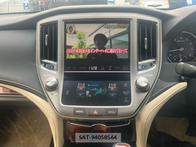 Toyota CROWN SEDAN 2014-04 8098656-22