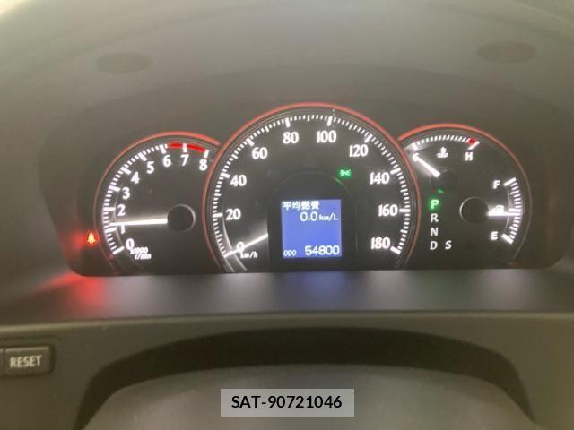 Toyota CROWN SEDAN 2008-05 8313908-14