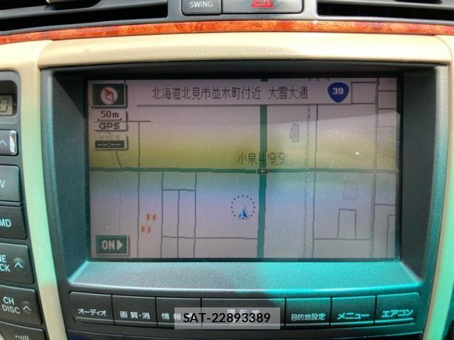 Toyota CROWN SEDAN 2005-02 8313909-20
