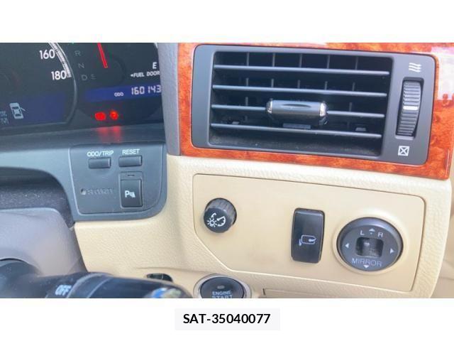 Toyota CROWN SEDAN 2004-06 8658553-12