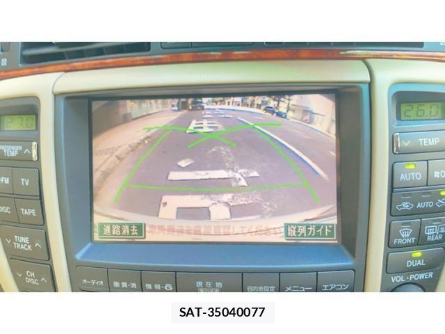 Toyota CROWN SEDAN 2004-06 8658553-19
