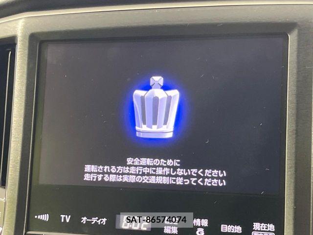 Toyota CROWN SEDAN 2013-03 8741348-3