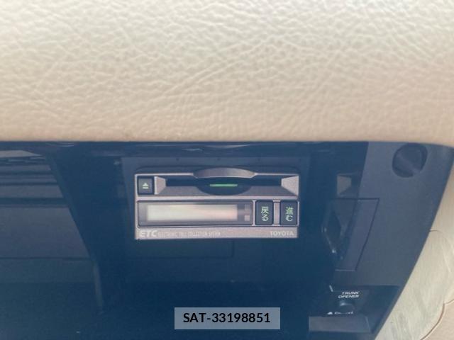 Toyota CROWN SEDAN 2004-05 8870706-20