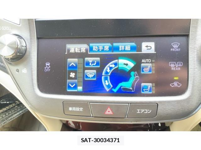 Toyota CROWN SEDAN 2012-12 8883462-23