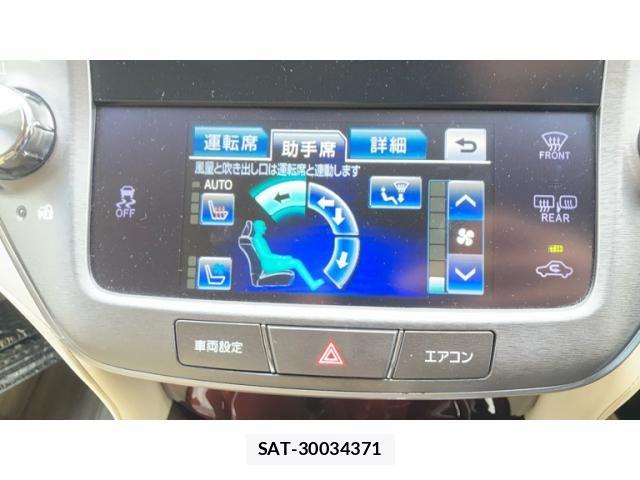 Toyota CROWN SEDAN 2012-12 8883462-24