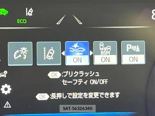 Toyota CROWN SEDAN 2019-12 527130-4