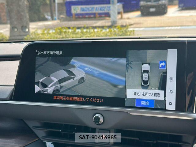 Toyota CROWN SEDAN 2023-12 833019-2