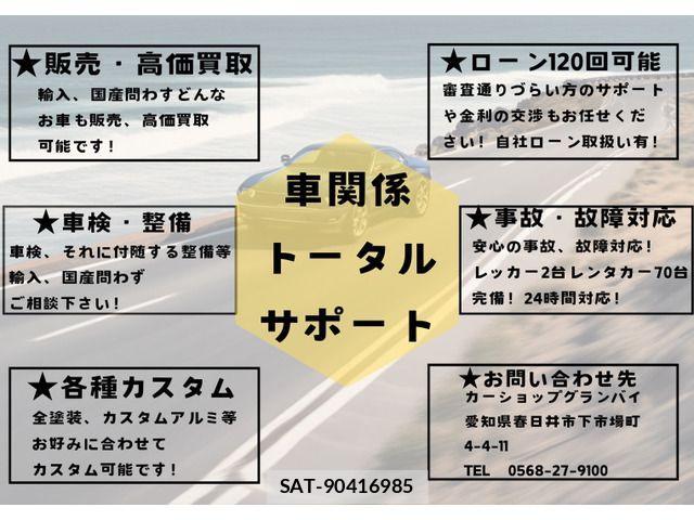 Toyota CROWN SEDAN 2023-12 833019-3