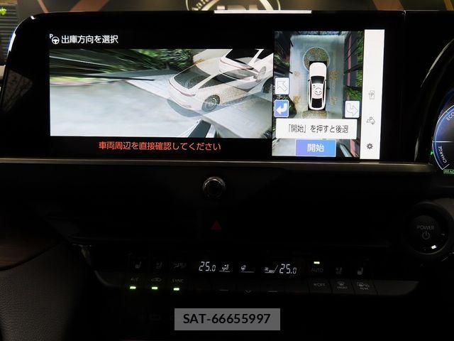 Toyota CROWN SEDAN 2023-12 1275512-19