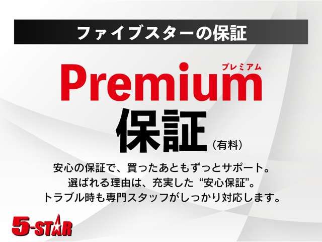 Toyota CROWN SEDAN 2010-07 1543965-10