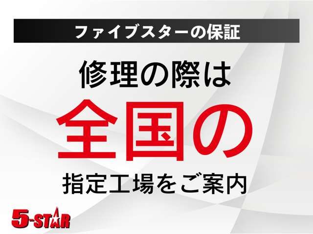 Toyota CROWN SEDAN 2010-07 1543965-12