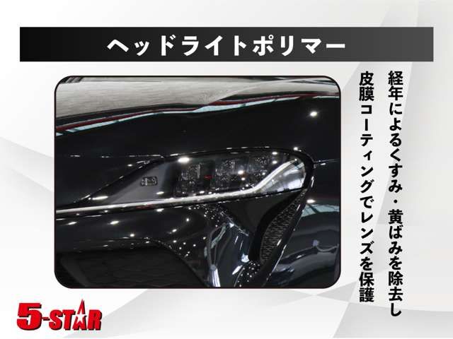Toyota CROWN SEDAN 2010-07 1543965-19