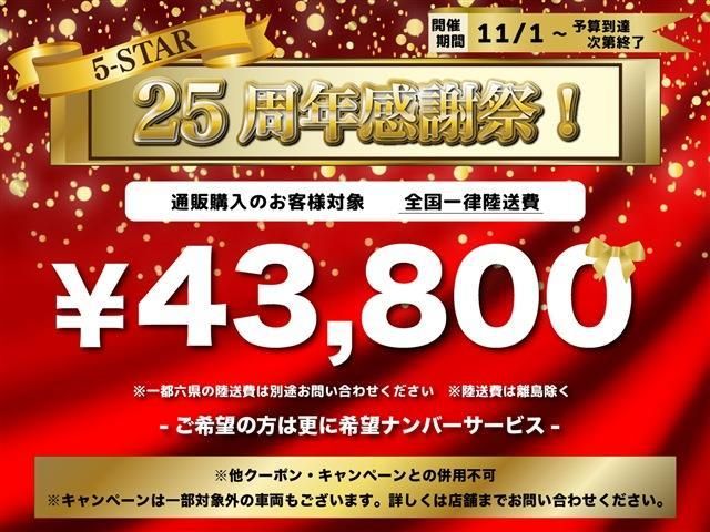 Toyota CROWN SEDAN 2010-07 1543965-2
