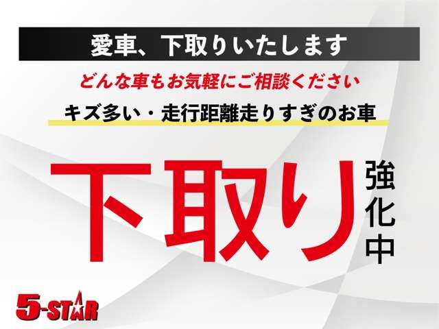 Toyota CROWN SEDAN 2010-07 1543965-6