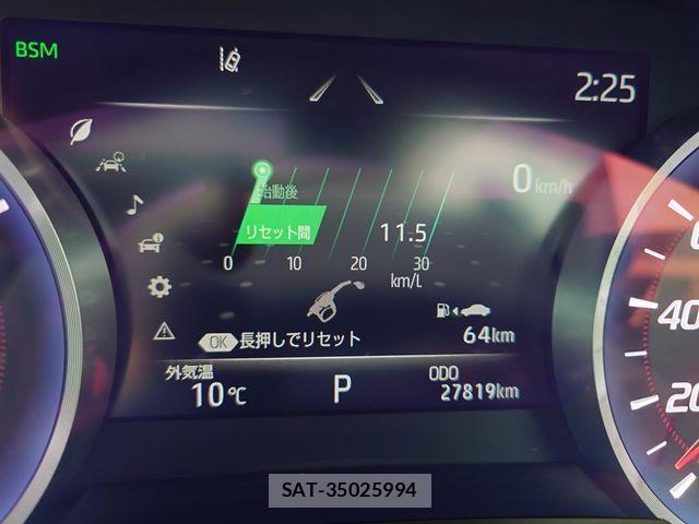 Toyota CROWN SEDAN 2020-07 3064530-12