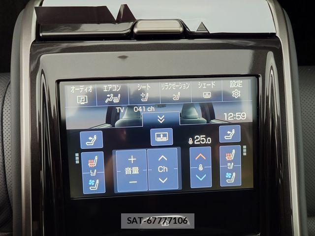 Toyota CROWN SEDAN 2025-01 3664398-23