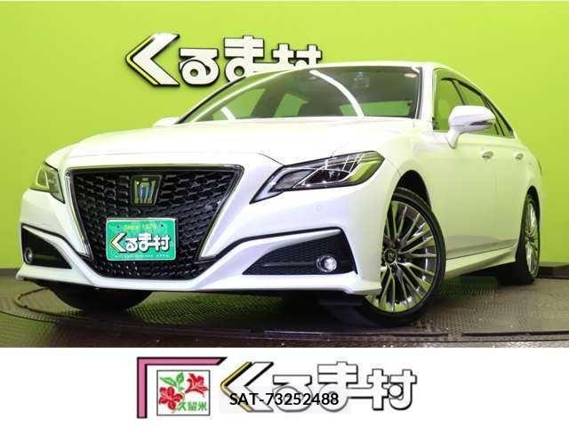 Toyota CROWN SEDAN 2022-05 3904604-0