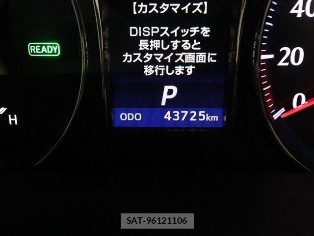 Toyota CROWN SEDAN 2013-07 4040158-28