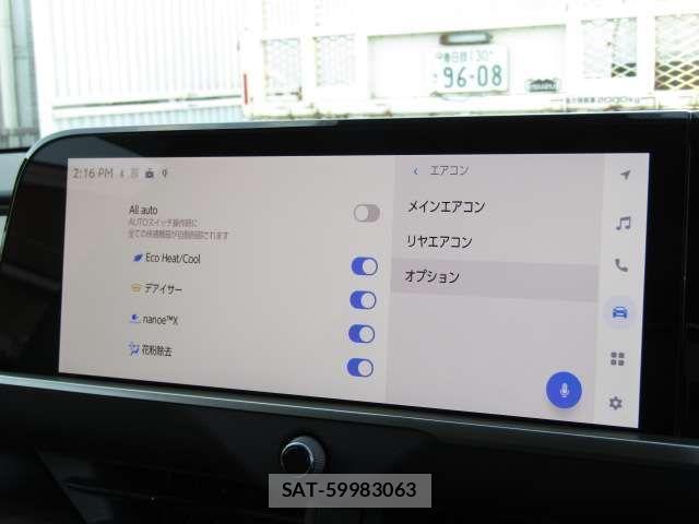 Toyota CROWN SEDAN 2024-01 4040108-4
