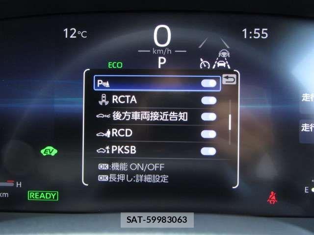 Toyota CROWN SEDAN 2024-01 4040108-7