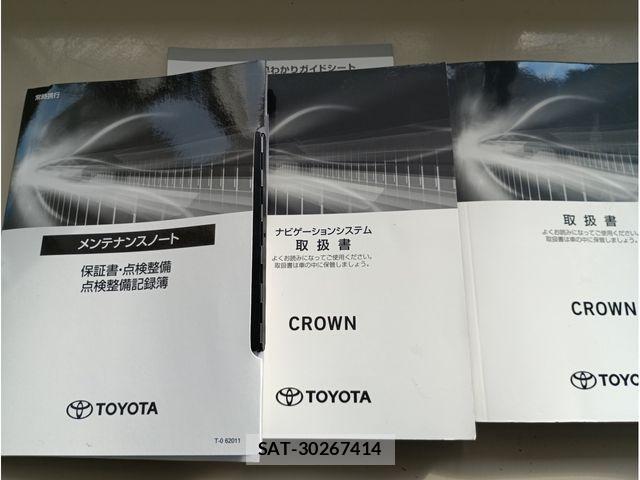 Toyota CROWN SEDAN 2021-02 4322067-16