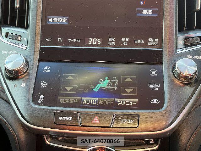 Toyota CROWN SEDAN 2014-11 4936186-14