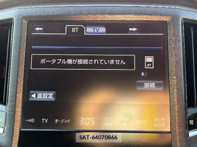 Toyota CROWN SEDAN 2014-11 4936186-5
