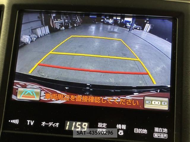 Toyota CROWN SEDAN 2013-03 4936256-25