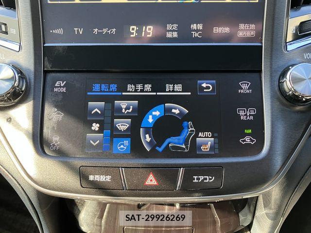 Toyota CROWN SEDAN 2017-03 5863806-15