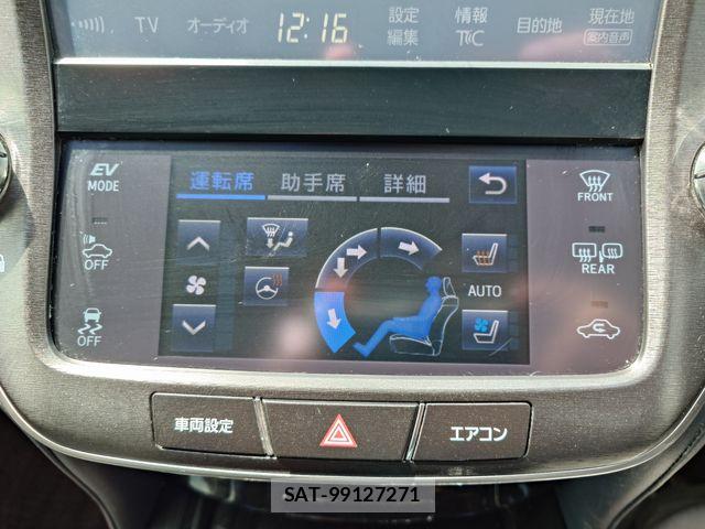 Toyota CROWN SEDAN 2016-02 5863858-15