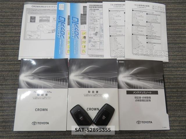 Toyota CROWN SEDAN 2021-09 5863821-19