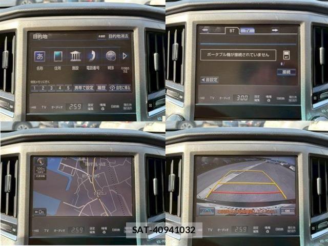 Toyota CROWN SEDAN 2015-07 5863945-20