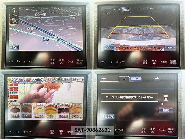 Toyota CROWN SEDAN 2013-05 6010863-6