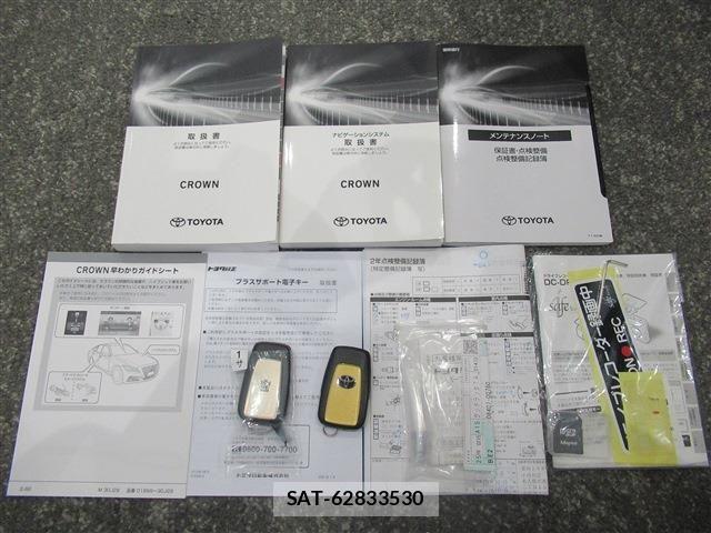 Toyota CROWN SEDAN 2021-09 6010756-19
