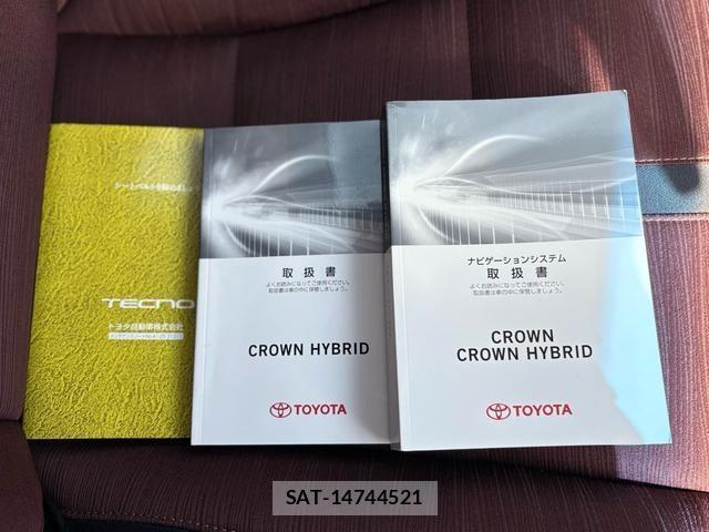 Toyota CROWN SEDAN 2014-01 6010815-27