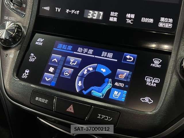 Toyota CROWN SEDAN 2017-02 6073211-8