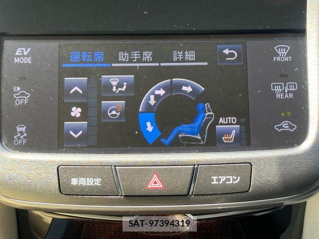 Toyota CROWN SEDAN 2018-02 6213004-17