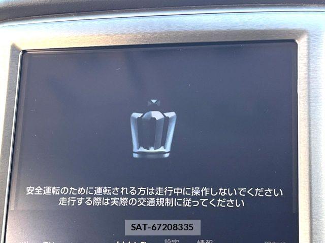 Toyota CROWN SEDAN 2017-11 6263662-2