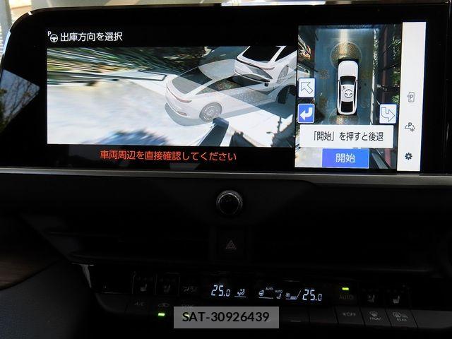Toyota CROWN SEDAN 2025-07 6303447-19