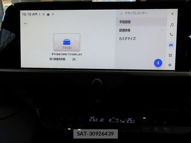Toyota CROWN SEDAN 2025-07 6303447-20