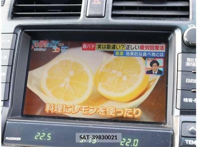 Toyota CROWN SEDAN 2009-12 6496339-27