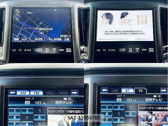 Toyota CROWN SEDAN 2014-03 6611246-5