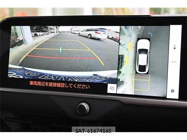 Toyota CROWN SEDAN 2024-08 6611216-11