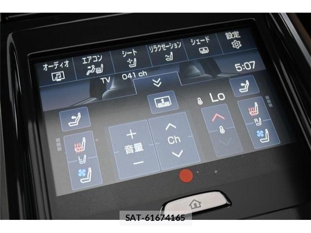 Toyota CROWN SEDAN 2024-08 6611216-17