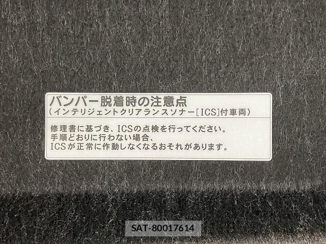 Toyota CROWN SEDAN 2017-03 6611225-21
