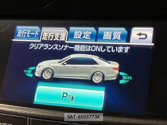 Toyota CROWN SEDAN 2015-08 6611238-4