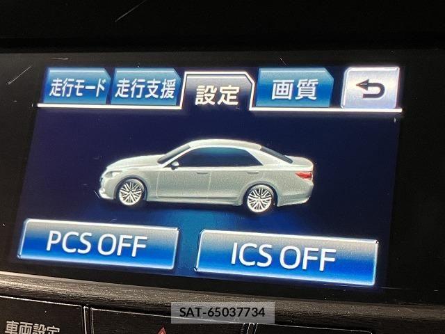 Toyota CROWN SEDAN 2015-08 6611238-5