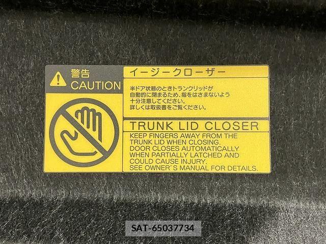 Toyota CROWN SEDAN 2015-08 6611238-7